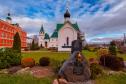 Тур ЖД тур на выходные: Русь святая -  Фото 6