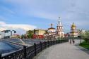 Тур Авиатур на озеро Байкал -  Фото 6