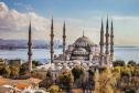 Тур APRILIS GOLD HOTEL 4* (Стамбул) - рекомендуем! -  Фото 7