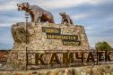 Тур Неизведанная Камчатка. Тур, в котором каждый день- новое открытие! -  Фото 11