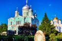 Тур ЖД тур на выходные: Русь святая -  Фото 1