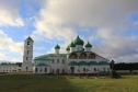 Тур Вся Карелия -  Фото 4