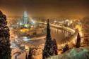 Тур Рождественская  Италия! Вена - Верона - Милан - Инсбрук -  Мюнхен. -  Фото 10