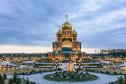 Тур Увлекательный авиатур в Москву на выходные -  Фото 3