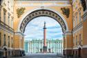 Тур Выходные в Питере. Тур на поезде -  Фото 1