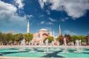 Тур Романтический уикенд в Стамбуле с фотосессией -  Фото 4