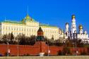 Тур Большие выходные в Москве | ЖД тур на выходные -  Фото 7
