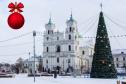 Тур Тур на Рождество Гродно - Коробчицы на 2 дня -  Фото 7